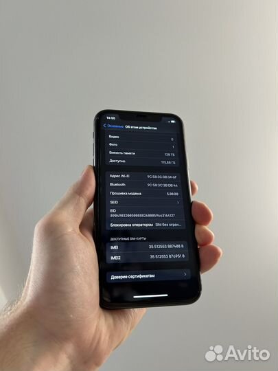 iPhone 11, 128 ГБ