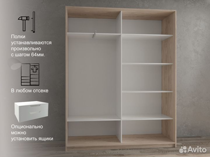 Шкаф-купе V11 Кастелло серый 140х45х230 см
