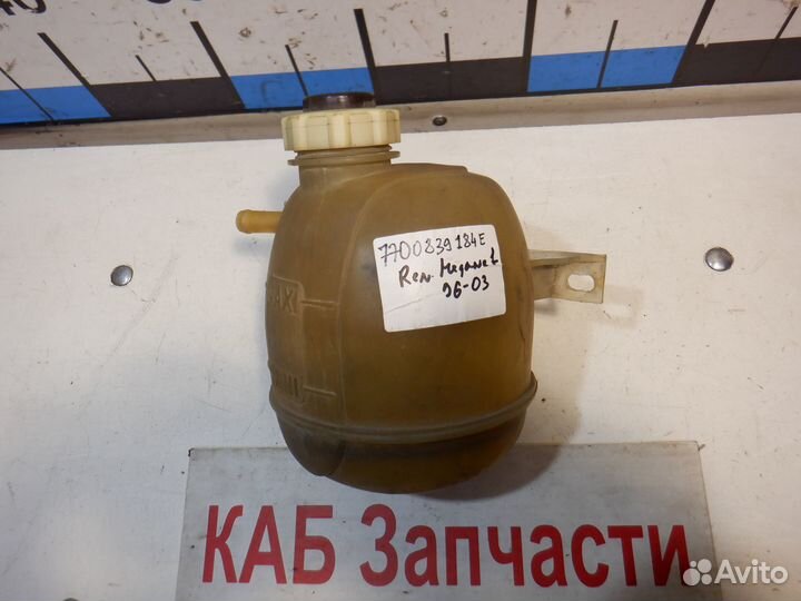 Бачок расширительный Renault Megane 1999-2002