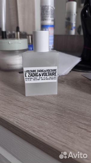 Zadig voltaire this is her