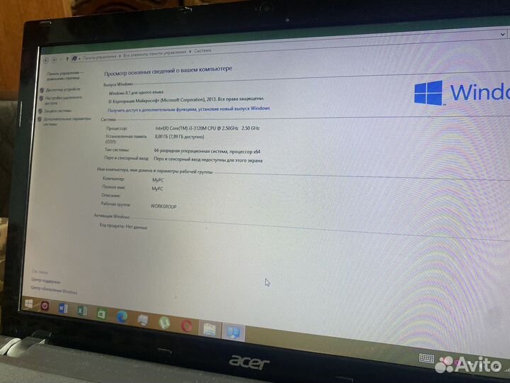 Ноутбук Acer