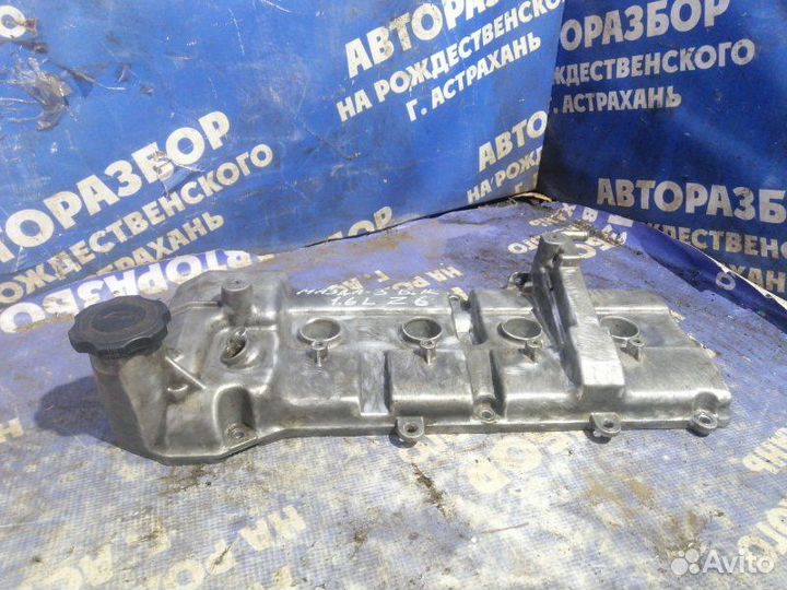 Клапанная крышка Mazda 3 Bk седан Z6 2006
