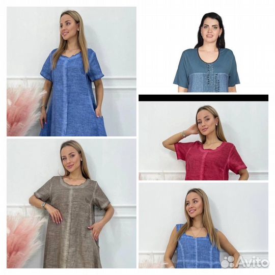 Платье вареный хлопок/лен большой размер 54/60