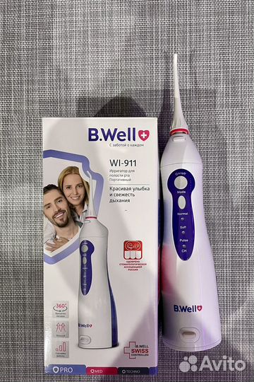 Ирригатор b well 911