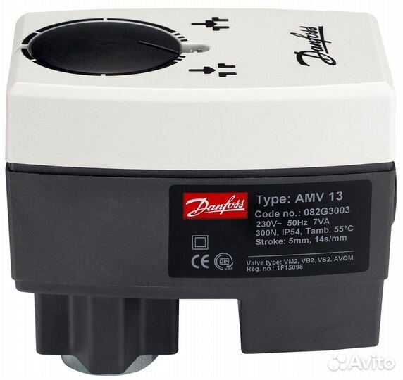 Danfoss 082G3003 - AMV 13 электропривод