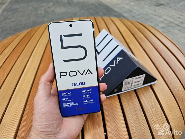 TECNO Pova 5, 8/256 ГБ