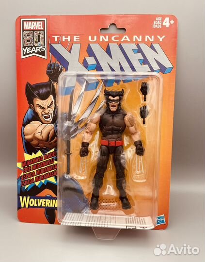 Wolverine & Storm (hasbro)