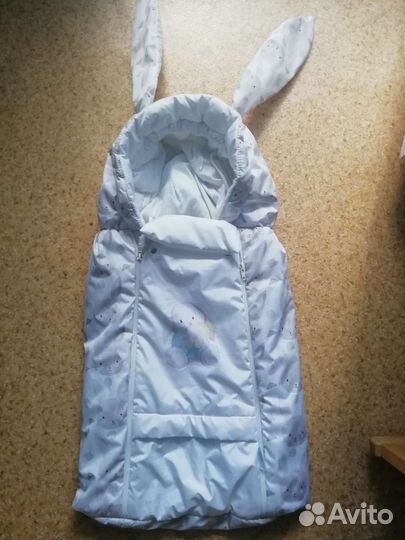 Конверт на выписку утеплённый