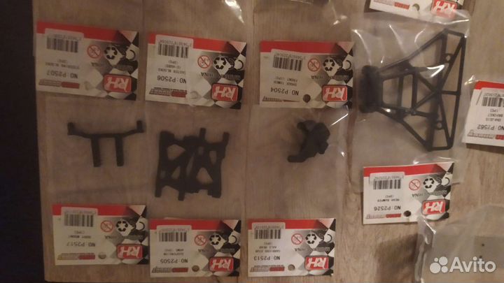 Новые запчасти для Remo Hobby 1/16