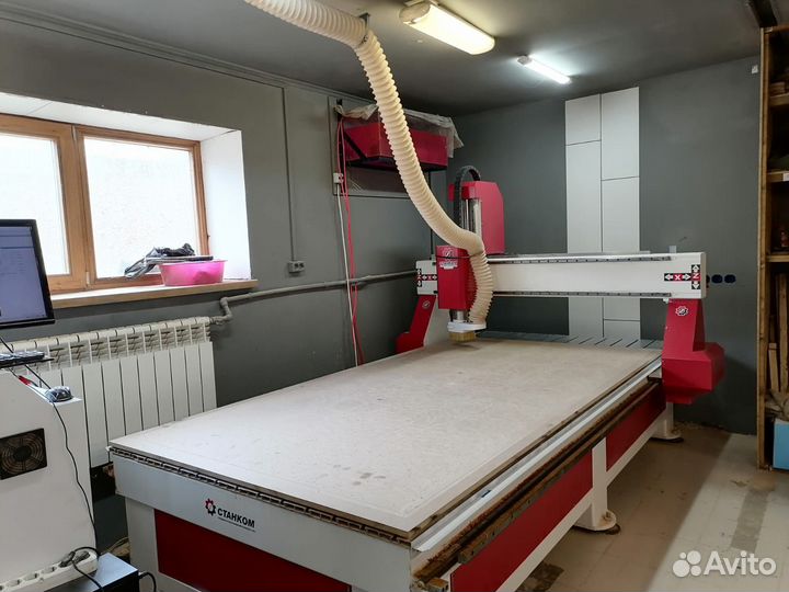 Распил, резка, раскрой, гравировка сверление: лдсп