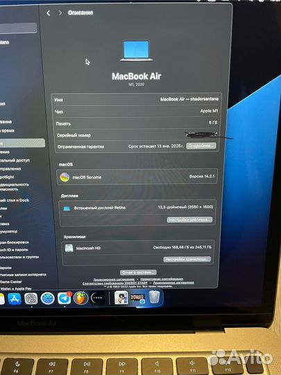 Apple Macbook Air 13 2020 M1 8/256gb