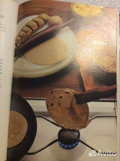 Книга Ведическое кулинарное искусство