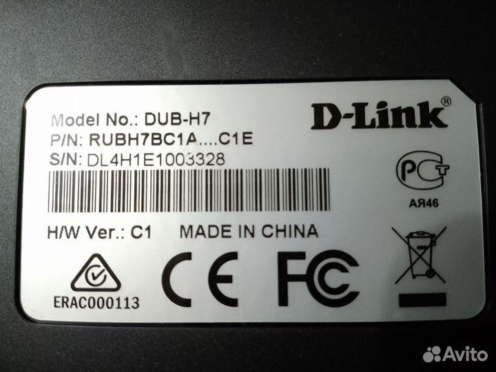 USB-концентратор D-link DUB-H7