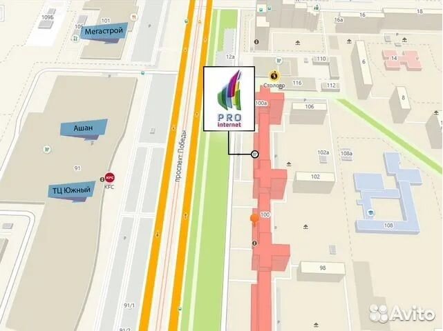 Кронштейн для телевизора потолочный