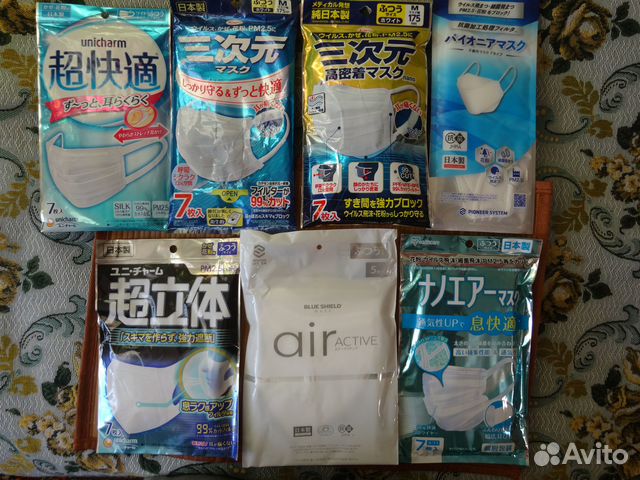 Японские Super Comfortable защитные маски