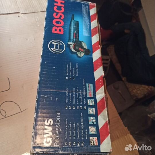 Болгарка bosch makita