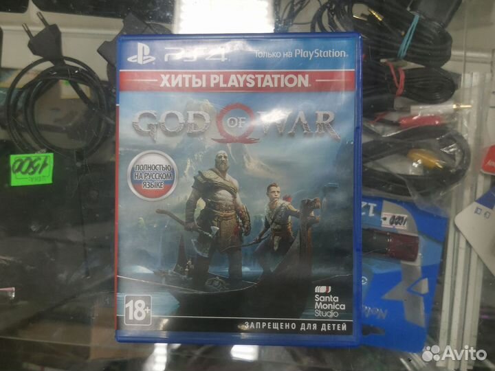 Диск God of War ps4/5
