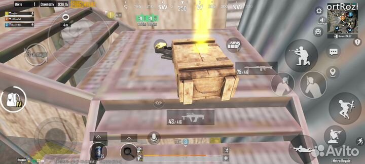 Тренер по пабг мобайл