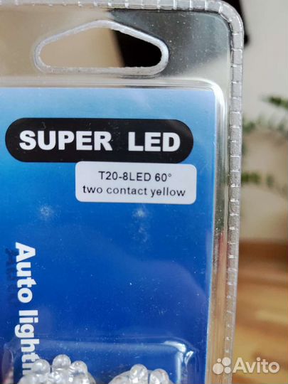 Светодиодные лампы т20