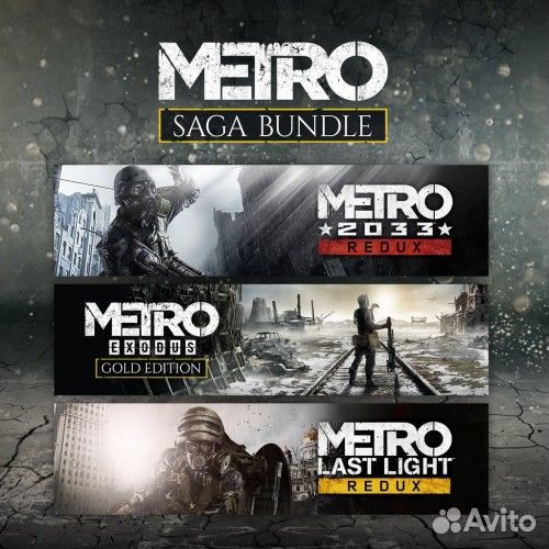 Metro Saga Bundle Ps4&Ps5