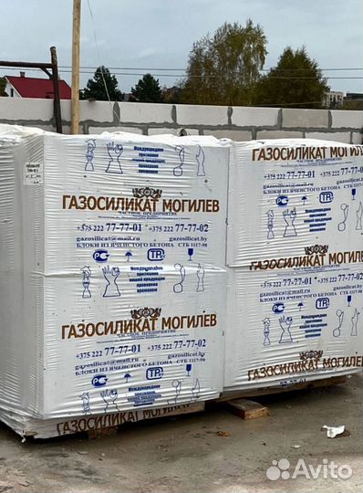 Газоблок