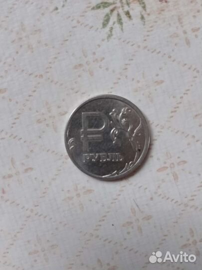 Монета
