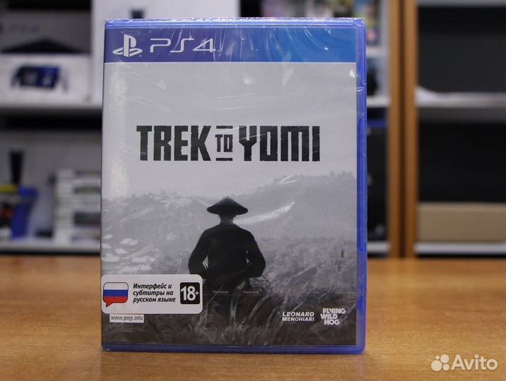 Trek to Yomi PS4, русские субтитры