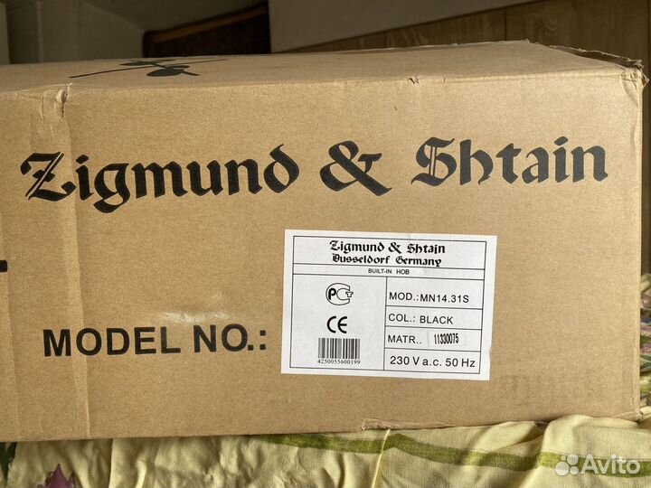 Варочная панель газовая Zigmund & Shtain