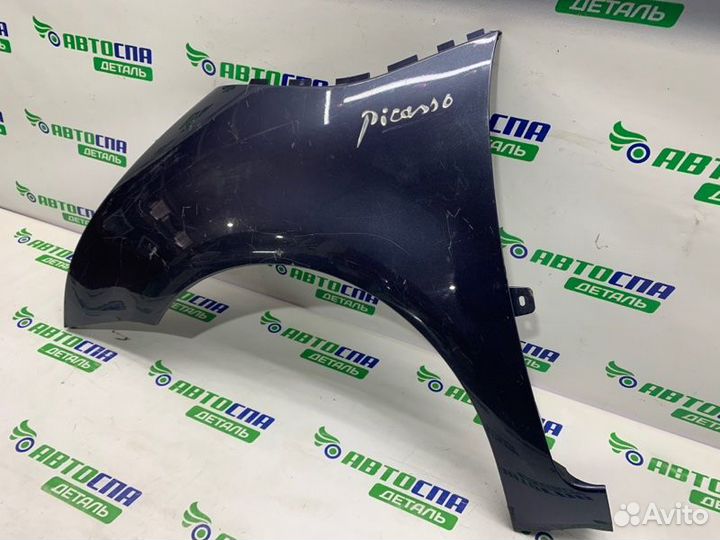 Крыло переднее левое Citroen Grand C4 Picasso