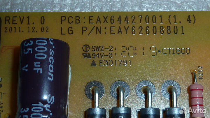 Блок питания EAX64427001(1.4) EAY62608801