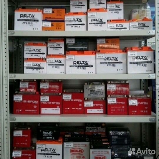 Аккумулятор на авто 60 a/h автофан