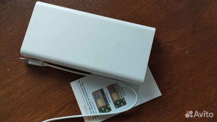 Повербанк (powerbank) Xiaomi Power Bank 20000