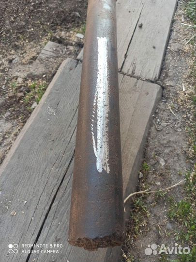 Металлопрокат