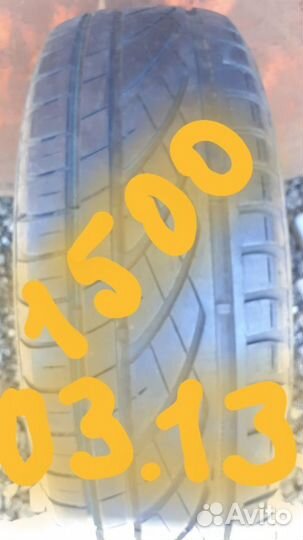 КАМА Кама-Евро-129 175/65 R14 30H