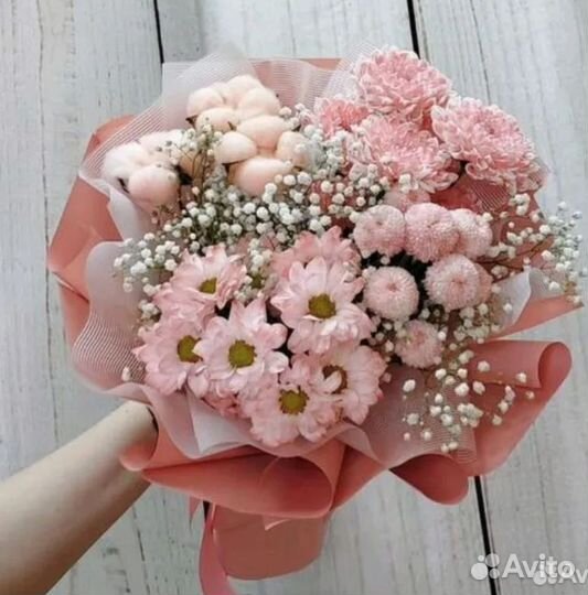 Букет Хризантем с доставкой Челябинск Самовывоз