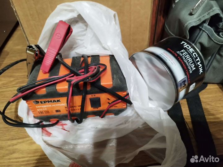 Кухонная утварь