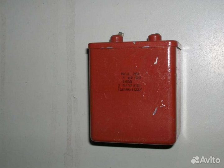 Мпг-П-250В-1мкф5, 81 г.в