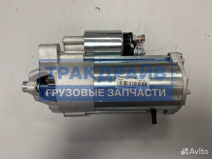 Стартер ford Galaxy 2 2.2 TDCi