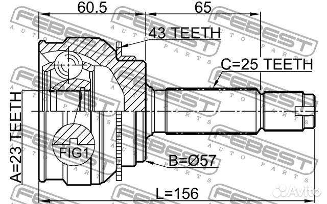 Шрус наружный 23X57X25