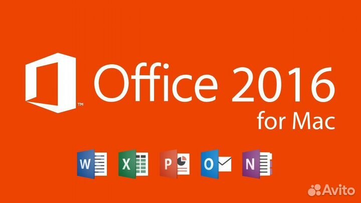 Microsoft Office для mac osX