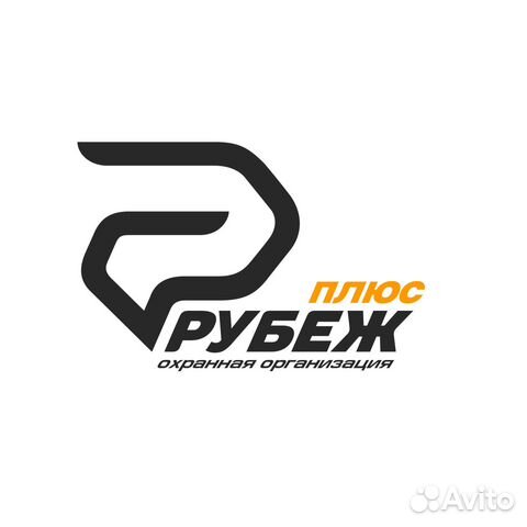 Охранник-контроллер в магазин