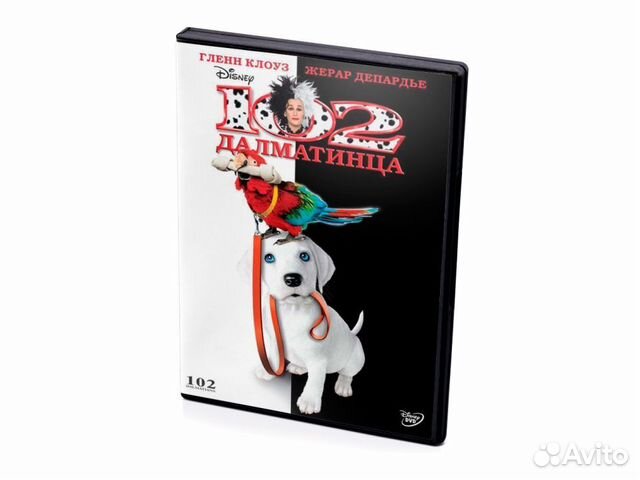 102 Далматинца (DVD)