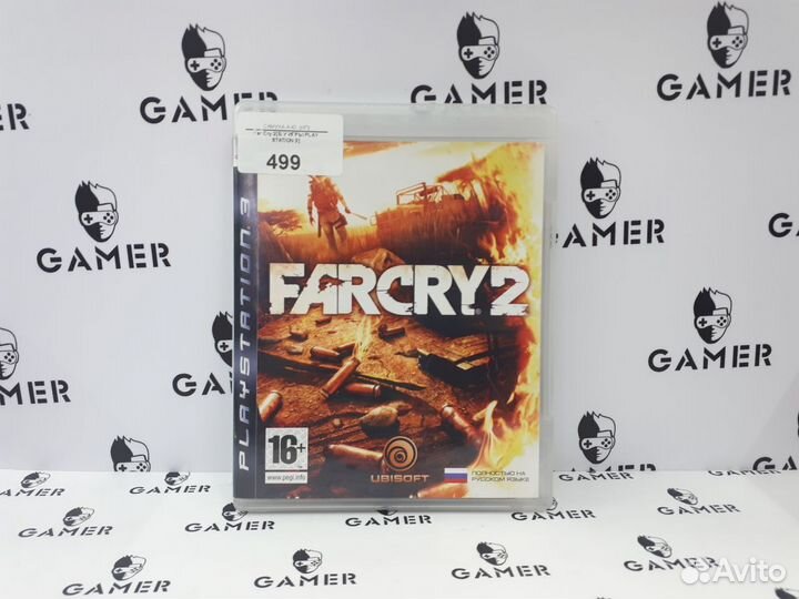 Far Cry 2 PS3 Б.У