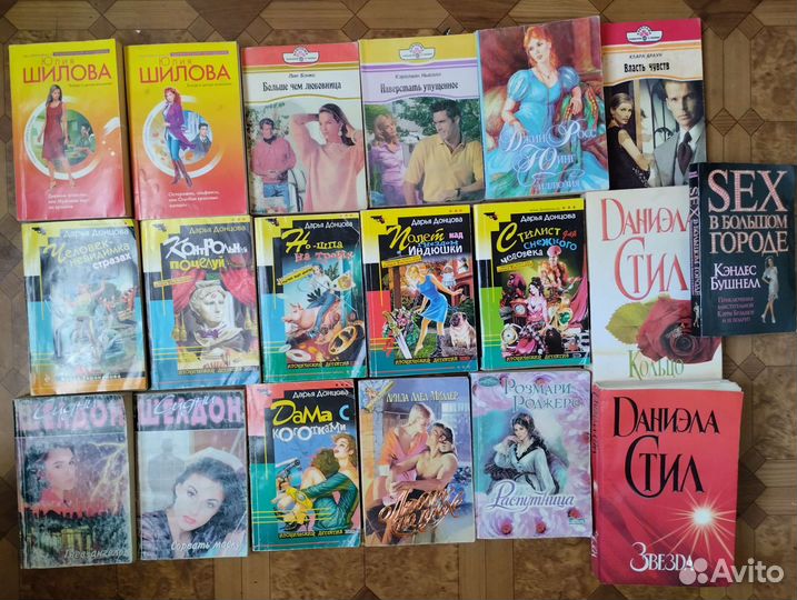 Женские романы, сборники, Анджелика и другие книги