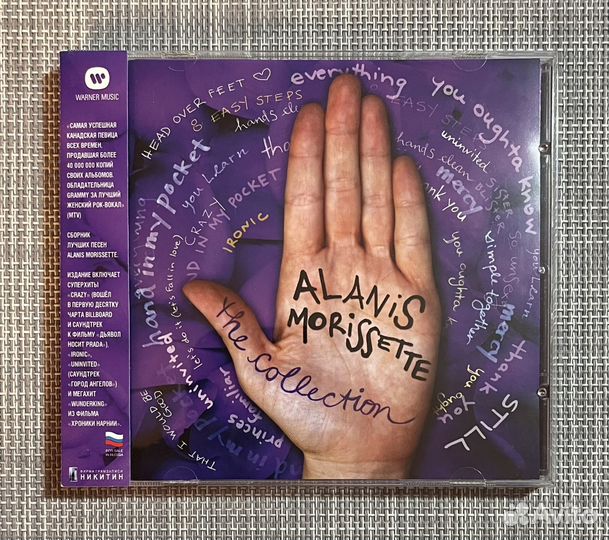 Alanis Morissette - The Collection CD Rus
