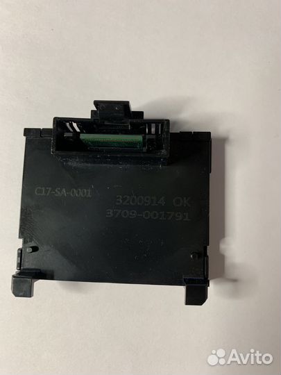 Адаптер CI card TV Samsung