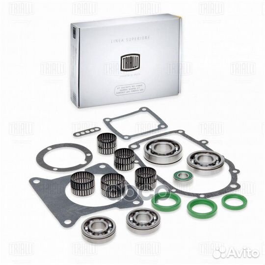 Ремкомплект кпп (5 ступ.) полный с шарик. подши