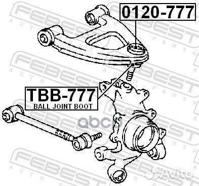 Опора шаровая заднего верхнего рычага (toyota M