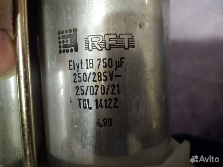 Конденсатор RFT 750 мкФ 250 вольт