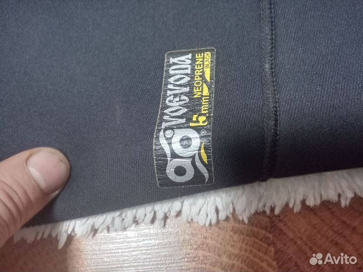 Костюм для подводной охоты 5мм